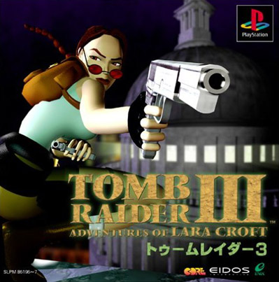 File:TombraiderIIIjp.jpg