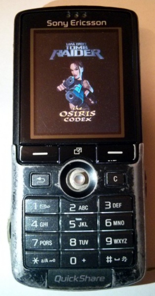 File:OsirisCodex Title.jpg