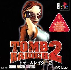 Tomb Raider In Japan Wikiraider