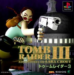 Tomb Raider In Japan Wikiraider