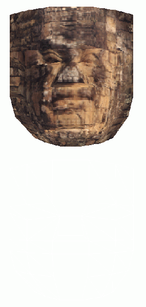 File:Static object.gif