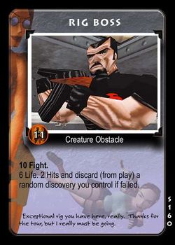 CCG S160 RigBoss.jpg