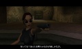 Thumbnail for version as of 14:19, 17 July 2011