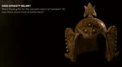 Tr9 chou dynasty helmet.png